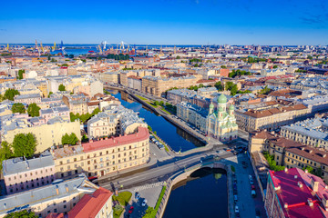 Obraz premium Saint Petersburg. Russia. St. Isidore Church on the Griboedov channel. St. Petersburg landscape. Neva river. Russian cities. Petersburg streets. Petersburg bridges.