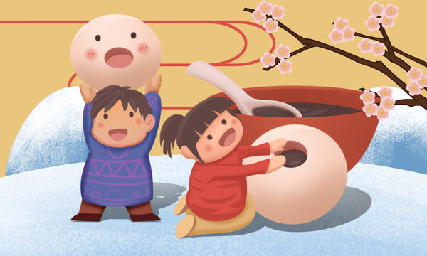 The Lantern Festival illustrations
