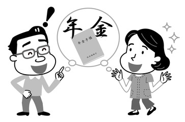 年金　中年　夫婦　モノクロ