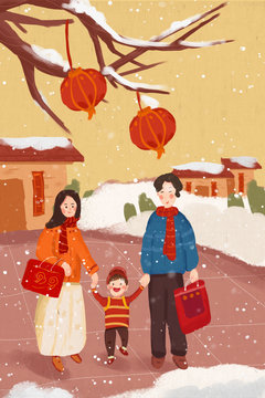 Illustrations in the New Year