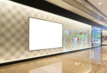Interior shopping mall with blank billboards