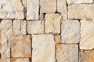 stone wall made of various stones, structure