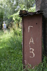 sign in cemetery