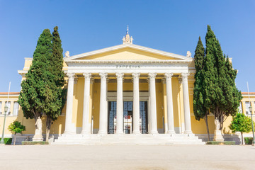 Obraz premium Zappeion, a building in the Athenian gardens. Athens, Greece, 19 century