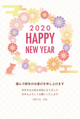 2020年子年　年賀状