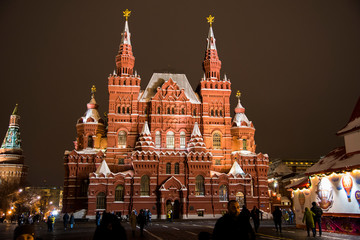 Obraz premium red square 