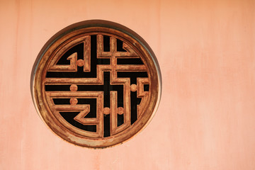 vietnam tu duc window