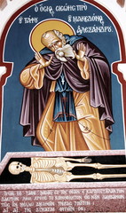 Fototapeta premium Icon from a Greek Monastery