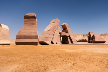 Entry Gate National Parks Egypt Sinai.