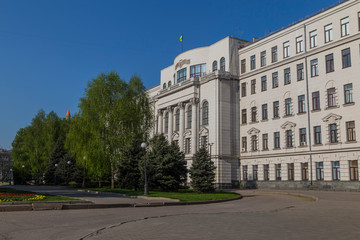 Fototapeta na wymiar Dnipro city, Ukraine. Dnepropetrovsk Regional Administration