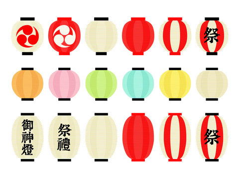 10 398 Best 提灯 Images Stock Photos Vectors Adobe Stock 10 398 Best 提灯 Images Stock Photos Vectors Adobe Stock