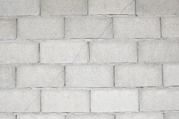 Old cement blocks wall texture and background.