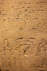Hiéroglyphes