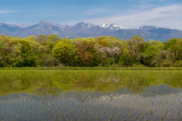 Nasu Mountains