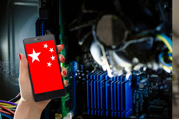 Huawei is Chinese networking, telecommunications equipment, and services company