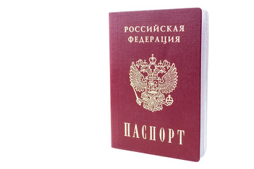Russian passport on white background