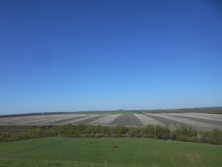 Obraz premium landscape with blue sky and clouds