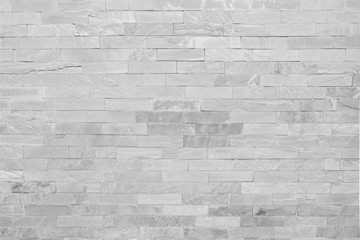 Abstract Black and White Structural Brick Wall. Panoramic Solid Surface. mosaic split slate stone tile