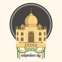 India independence day card colorful