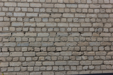 Rough wall background image