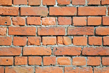 Structural surface for use as a background.