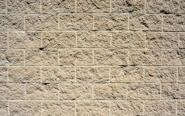 Rough brick wall background texture.