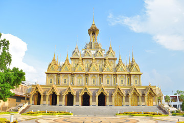 Naklejka premium Uthai Thani