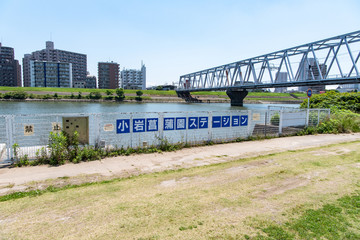 水上バス 小岩菖蒲園ステーション