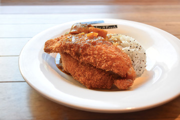 Curry crispy fish with rice