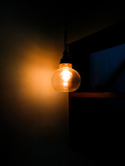 lamp on the wall