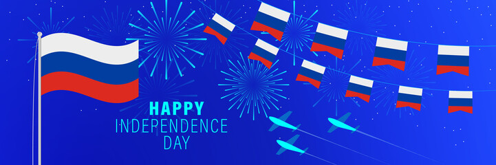 June 12 Russia Independence Day greeting card. Celebration background with fireworks, flags, flagpole and text.