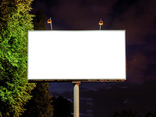 Blank mock up white empty billboard.