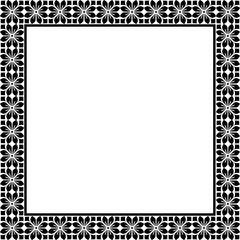Decorative frame Elegant vector element for design in Eastern style, place for text. Floral black border. Lace illustration for invitations and greeting cards
