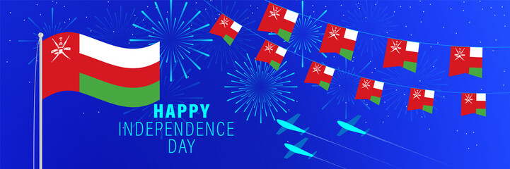 November 18 Oman Independence Day greeting card. Celebration background with fireworks, flags, flagpole and text.
