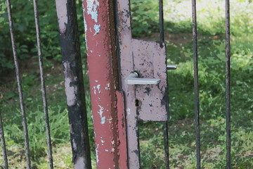 old gate to the yard