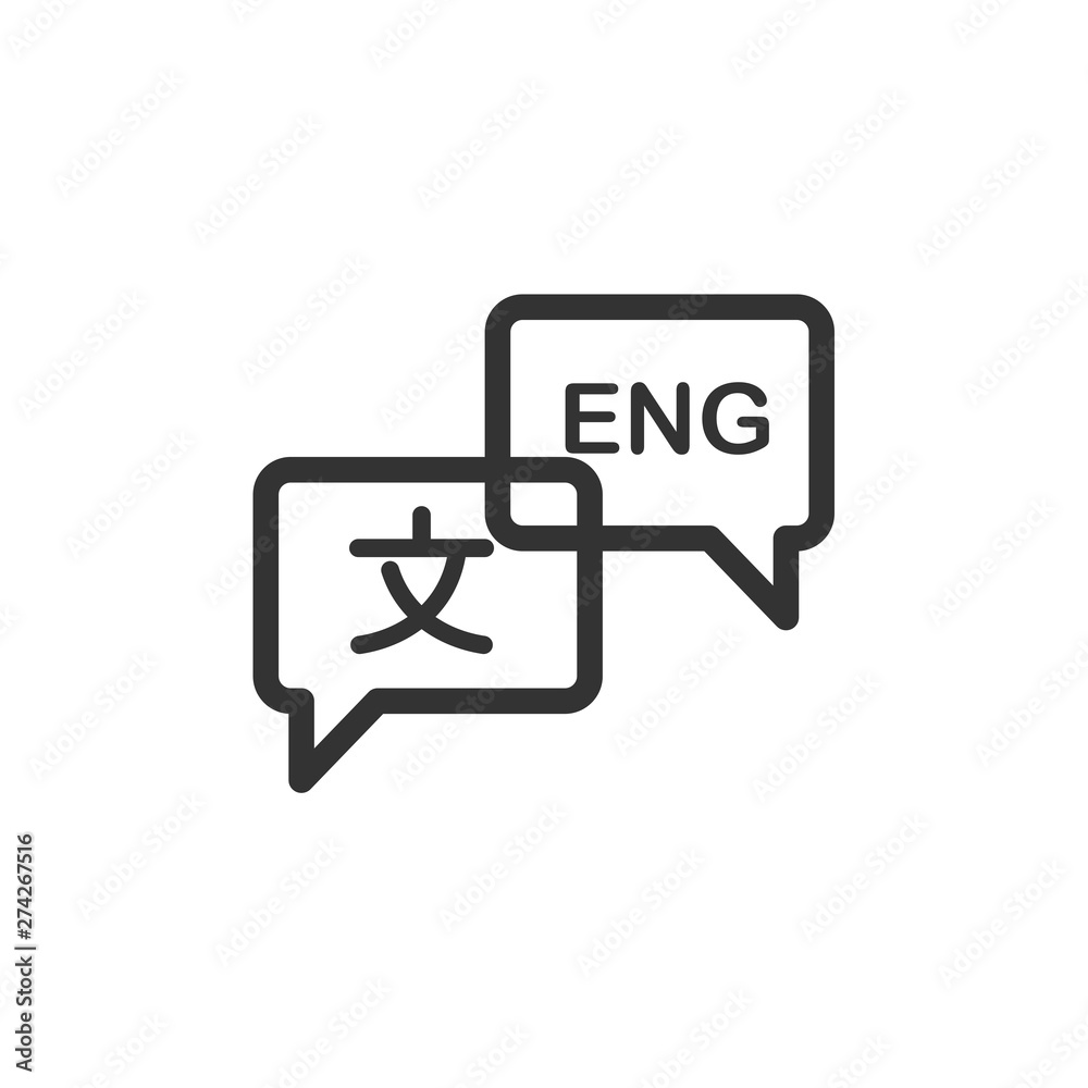 Aufkleber language translation icon template black color editable. language translation symbol flat vector sig