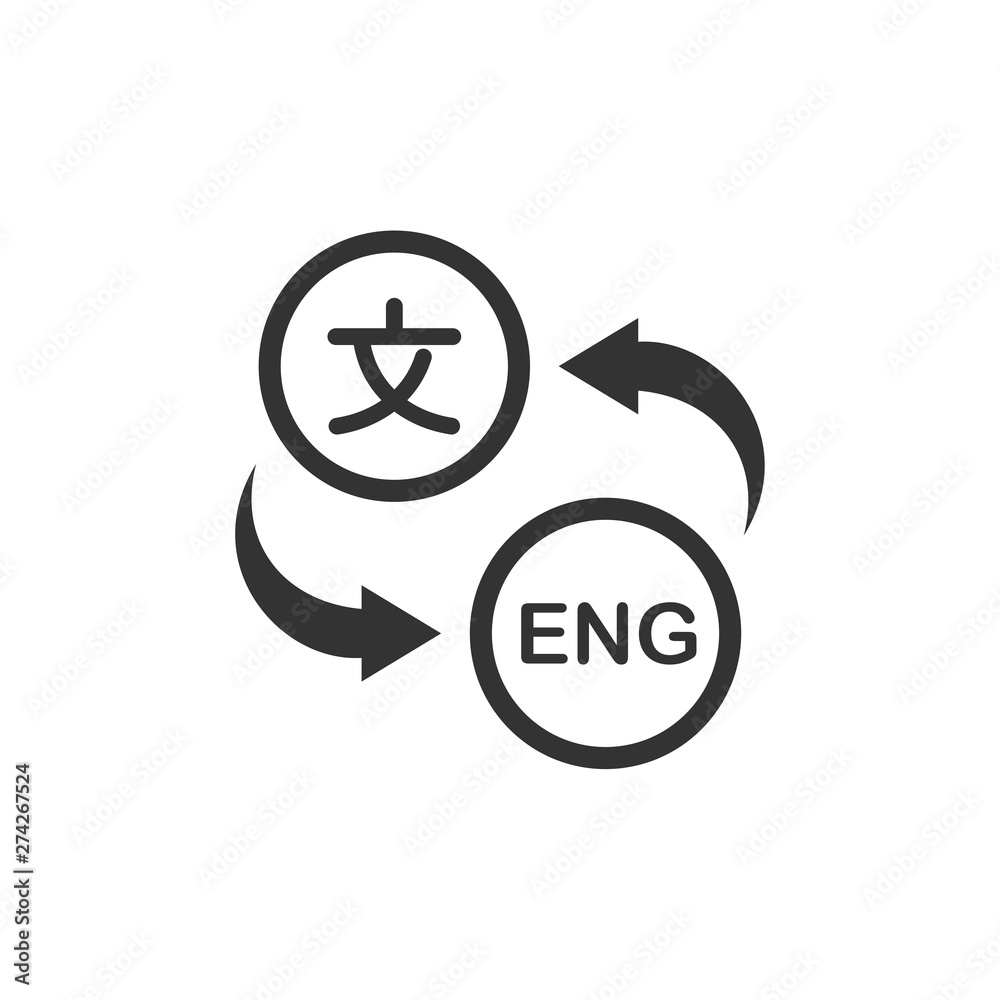 Aufkleber language translation icon template black color editable. language translation symbol flat vector sig