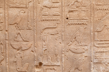 Hieroglyphics in Karnak Temple, Luxor, Egypt