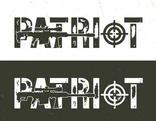 Vintage military and army horizontal template