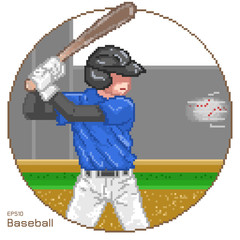 vector pixel art of baseball player