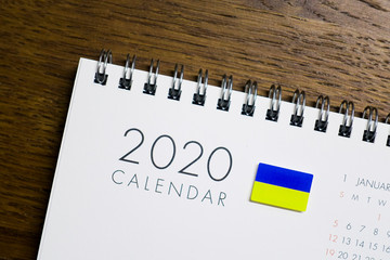 Ukraine Flag on 2020 Calendar