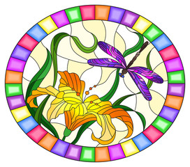 Illustration in stained glass style with bright purple dragonfly against the sky, foliage and flower of  orange Lily, oval image in bright frame