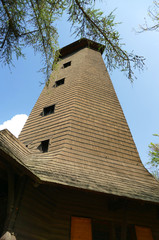 Photo of lookout tower in Czech republic