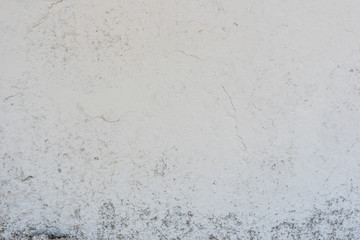 Texture, wall, concrete, it can be used as a background. Wall fragment with scratches and cracks