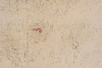 Texture, wall, concrete, it can be used as a background. Wall fragment with scratches and cracks
