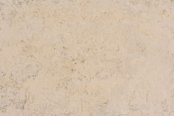 Texture, wall, concrete, it can be used as a background. Wall fragment with scratches and cracks