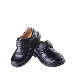 shoe or boy shoes on a background.