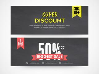 Limited sale web header or banner set.