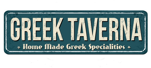 Greek taverna vintage rusty metal sign - obrazy, fototapety, plakaty