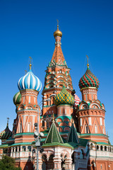 Fototapeta na wymiar View of St. Basil's Cathedral on a clear Sunny day. Moscow attractions of World tourism.